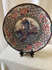 Vintage Toyo Japan Decorative 12” Plate Porcelain Blue And Pink picture