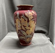 Kutani Ware Eiri Collection Showa Retro Vase picture