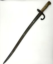 1873 French Chassepot Yataghan Sword Bayonet picture