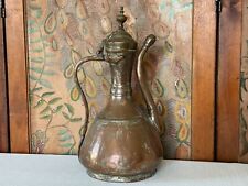 Antique Middle Eastern Persian Tinned Hammered Copper Ewer picture