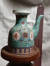 Chinese Ewer pitcher for Wine picture