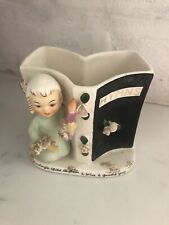 Napco Sunday Days Of Week Child Angel Hymns Planter  S557G  Nice Rare picture