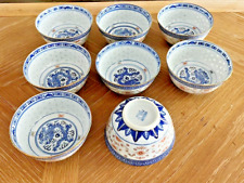 (8) Vintage Chinese Rice Eye Dragon Blue White Red Bowls picture