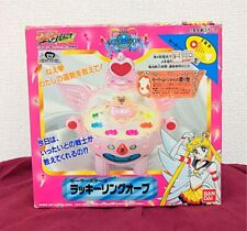 BANDAI Sailor Moon Lucky Ring Orb W/BOX F/S Used JAPAN picture