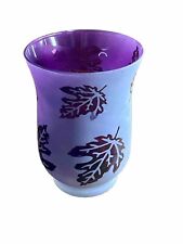 Vintage Hand Blown Art Glass Vase Purple Frosted Etched Leaf Pattern 5.5” picture