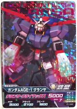 GUNDAM TRY AGE Master Rare Z1-042 AGE-1G Gundam AGE-1 Glansa picture
