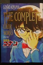 JAPAN Detective Conan Art Book: Gosho Aoyama The Complete Color Works 1994-2002 picture