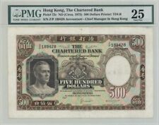 Hong Kong, The Chartered Bank, P-72c - Foreign Paper Money - Foreign picture