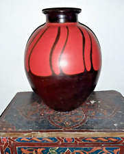 Vintage Chulucanas Peru Pottery Vase Signed by the Artist Pablo Vilchez picture