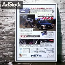 90's Authentic Official Vintage Honda CR-X ad Poster, CRX Mk2 EF6 EF7 EF8 EF Si picture