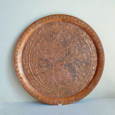 19c Antique Mandala Engraved Copper Plate Rare Collectible Kitchenware Old M218 picture