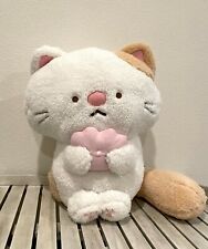 NEW HUGE Nyakko Kitty Cat with Sea Shell Island Plushie (14 inches) from Japan picture