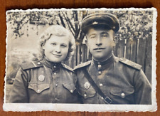 Beautiful military guy and girl in Red Army uniform, Vintage photo picture