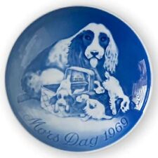 BING AND GRONDAHL Mothers Day Plates 1969-2013 (Your Choice) picture