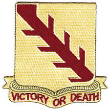 32nd Cavalry Regiment Patch picture