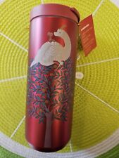 Starbucks 2024 Year of the Dragon Lunar New Year Insulated Tumbler 12oz  picture