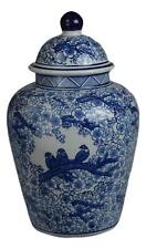 12.5 in Blue and White Porcelain Floral Temple Ginger Jar Vase, China Qing St... picture