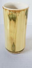 Vintage Island Worcester Jamaica Mid Century Modern Bamboo Design Vase Cup MCM  picture