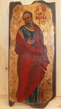 Hand painted Orthodox icon Saint John picture