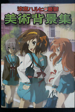 JAPAN TV Animation The Melancholy of Haruhi Suzumiya Background Art Book (Damage picture