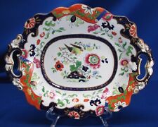 CHINOISERIE BIRD PAT. HANDLED STAFFORDSHIRE SERVING TAZA/PLATE OLD STAPLE REPAIR picture