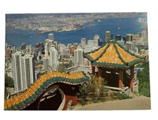 Hong Kong & Kowloon From The Peak Postcard Unposted picture