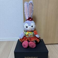Stella Lou Hong Kong Disney Limited Product picture