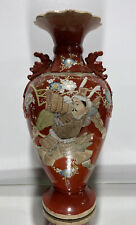 LG. VTG Hand Painted Moriage Porcelain Stoneware Vase Satsuma Sign/Marked picture