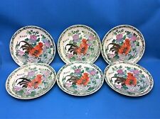 Vintage Set 6 Chinese Reproduction Qianlong Mark China Decorative Rooster Plates picture