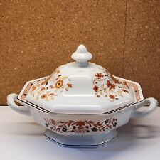 Wedgwood Kashmar Covered Vegetable Bowl   picture