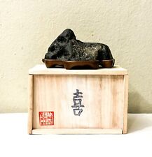 Natural polished viewing stone Suiseki  - Mountain - Kiribako Box - Japanese Art picture