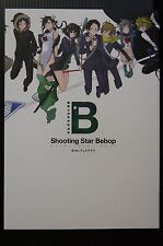 JAPAN Suzuhito Yasuda Art Book: Shooting Star Bebop (Side: Durarara) picture