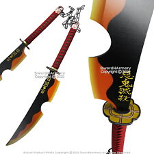 Tengen Uzui Pair 30.5” Stainless Steel Demon Killer Nichirin Cleaver Anime Prop picture
