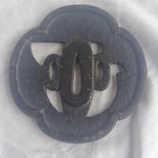Tsuba Brim Iron Antique Period Item Watermark Rare picture