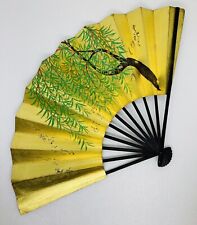 Vintage Japan Airline Hand Fan Golden Wisteria Tree Art Design 16” - 1 picture