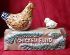 NEW Red Shed Chick Chicken Fund Cast Iron Moving Mechanical Coin Bank (NO TAG) picture
