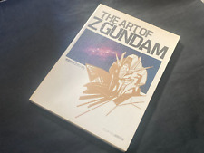 Rare 1st Edition THE ART OF Z GUNDAM Animage Fan Book 1986 Tokuma Shoten Japan picture