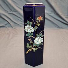 Blue Japanese Red White Green Gold Floral Hexagonal Porcelain Vase 10-1/x 3.25”w picture