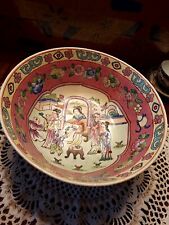 Vintage Porcelain China Asian Bowl, Large 9.75