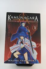 Kamunagara Rebirth Of The Demonslayer 1, 2 Manga ⚔️ Graphic Novel English 522 picture