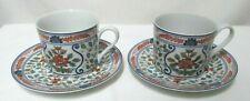 Georges Briard Imari Blossoms Porcelain Flat Demitasse Cup Mug Saucer Set 2 Vtg picture