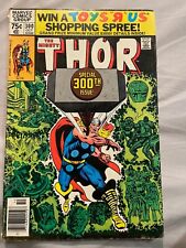THOR 300 specal issue 1966 comic book good condition  picture