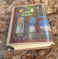 Pocket Size Psalms Book English-Hebrew Tehillim Bible Songs to God Lords Prayers picture