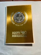 1970 Happy Hanukkah Franklin Mint Medal in greeting card UNC  picture