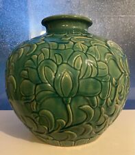 Chinese Yaozhou High Relief Carved Celadon Pottery Jar Linear Design 10.5”x11” picture