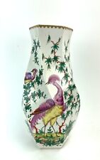 Samson Antique Hand Painted Porcelain  Chelsea  Exotic Bird Hexagonal Twist Vase picture