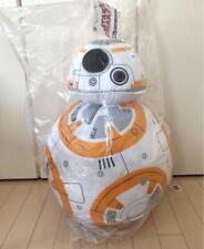 Star Wars Lifesize BB8 first lottery A prize #2456b7 picture