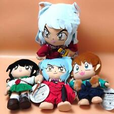 Banpresto Inuyasha Kagome Shippou Dx Stuffed Toy 4 Types All Together Super picture