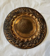 vintage copper wall hanging plate Home decor 11.5” picture