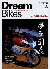 [BOOK] Honda Dream Bikes vol.7 RC174 RA273 CB750F VFR750R RC30 CBR600RR ELSINORE picture